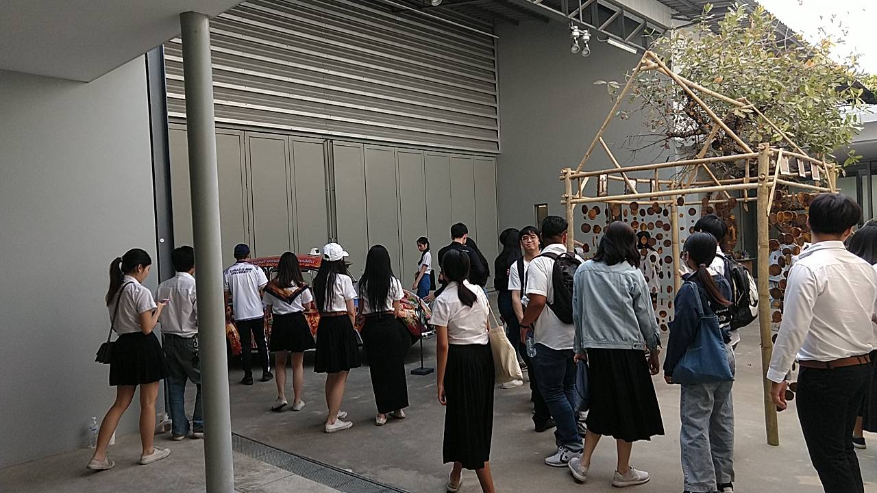 โครงการศึกษาประวัติศาสตร์สิทธิมนุษยชน โครงการศึกษาประวัติศาสตร์สิทธิมนุษยชน