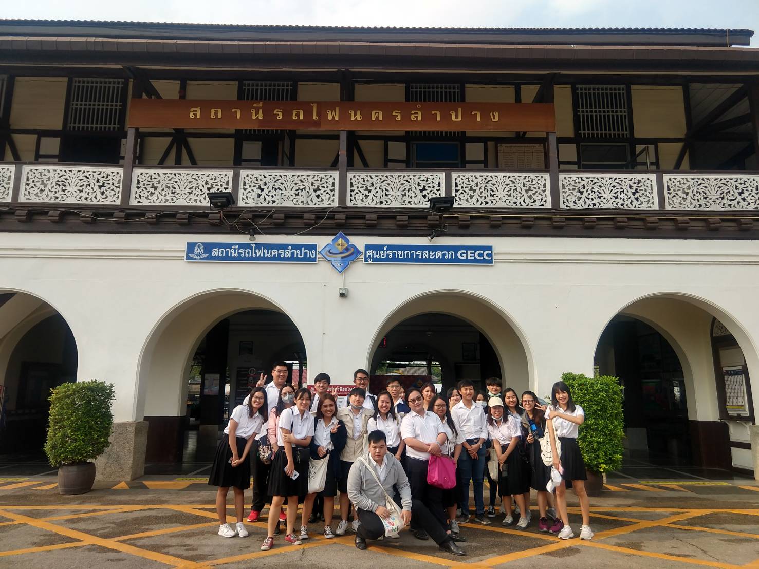 โครงการศึกษาประวัติศาสตร์การระงับข้อพิพาทอันเนื่องมาจากการลงทุนข้ามชาติในประวัติศาสตร์ภาคเหนือ โครงการศึกษาประวัติศาสตร์การระงับข้อพิพาทอันเนื่องมาจากการลงทุนข้ามชาติในประวัติศาสตร์ภาคเหนือ