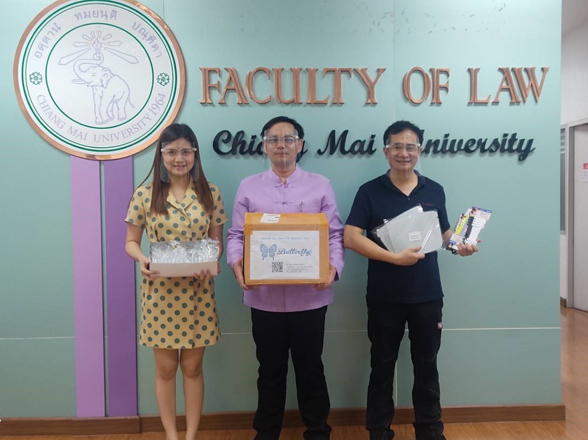 คุณปัณฐณัช ตริยถาวรวงศ์ (ศิษย์เก่ารุ่นที่ 18) มอบอุปกรณ์ป้องกันเชื้อ COVID-19 คุณปัณฐณัช ตริยถาวรวงศ์ (ศิษย์เก่ารุ่นที่ 18) มอบอุปกรณ์ป้องกันเชื้อ COVID-19
