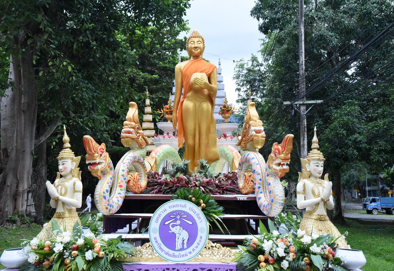 พิธีทำบุญตักบาตรเทโวโรหณะ เนื่องในเทศกาลออกพรรษาประจำปี 2563 พิธีทำบุญตักบาตรเทโวโรหณะ เนื่องในเทศกาลออกพรรษาประจำปี 2563