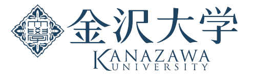 ประชาสัมพันธ์โครงการแลกเปลี่ยน Kanazawa University (KUEP 2021-2022) (หมดเขต 16 ตุลาคม 2563)