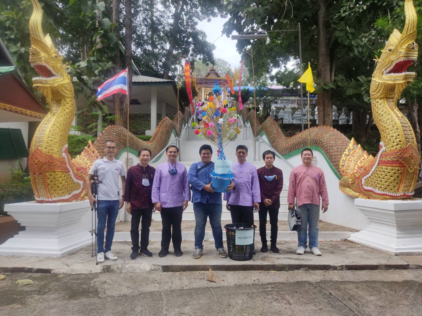 พิธีทอดถวายผ้ากฐินมหาวิทยาลัยเชียงใหม่ ประจำ ปี 2563 พิธีทอดถวายผ้ากฐินมหาวิทยาลัยเชียงใหม่ ประจำ ปี 2563