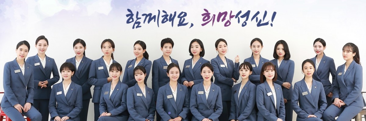 โครงการแลกเปลี่ยน Sungshin Women’s University Spring 2021 โครงการแลกเปลี่ยน Sungshin Women’s University Spring 2021