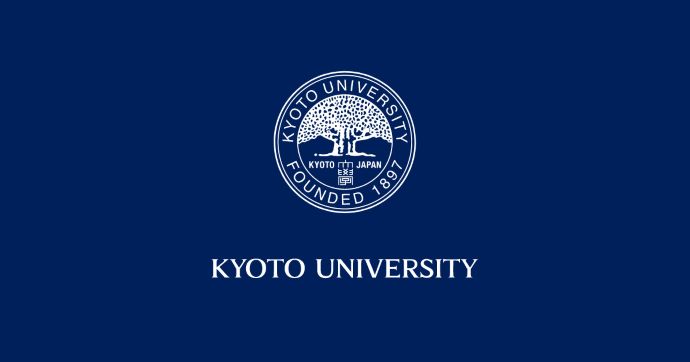 ประชาสัมพันธ์โครงการแลกเปลี่ยน Kyoto University Fall 2021 (ปิดรับสมัคร 4 ม.ค. 2563)