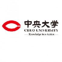 ประชาสัมพันธ์โครงการแลกเปลี่ยน Chuo University Fall 2021 ประชาสัมพันธ์โครงการแลกเปลี่ยน Chuo University Fall 2021