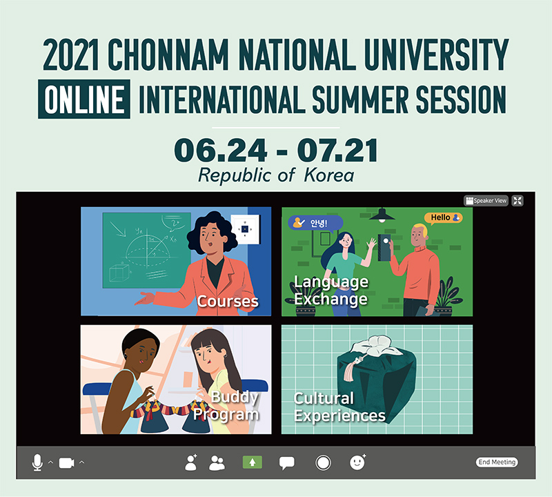 ประชาสัมพันธ์โครงการแลกเปลี่ยน Chonnam National University Online International Summer Session