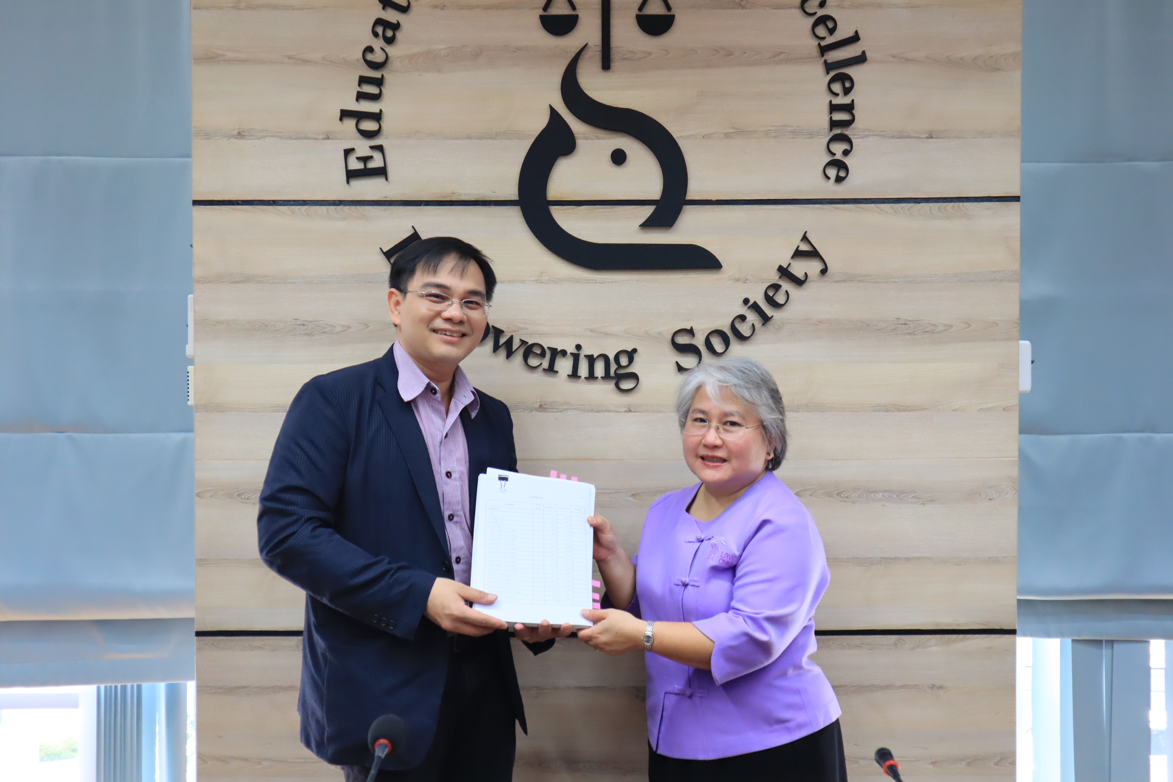 พิธีส่งมอบตำแหน่งคณบดีคณะนิติศาสตร์ พิธีส่งมอบตำแหน่งคณบดีคณะนิติศาสตร์