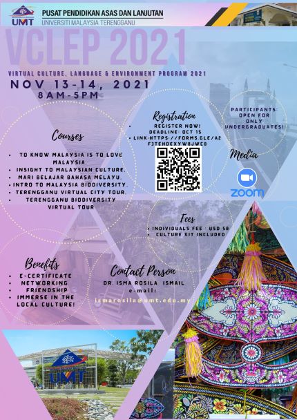 ประชาสัมพันธ์โครงการ Virtual Culture, Language & Environment Program (หมดเขต 15 ต.ค. 2564)
