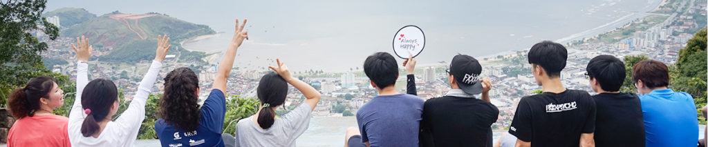 ประชาสัมพันธ์โครงการค่ายภาษาออนไลน์ 2021 IYF Online Language Camp (หมดเขต 13 ต.ค. 2564) ประชาสัมพันธ์โครงการค่ายภาษาออนไลน์ 2021 IYF Online Language Camp (หมดเขต 13 ต.ค. 2564)