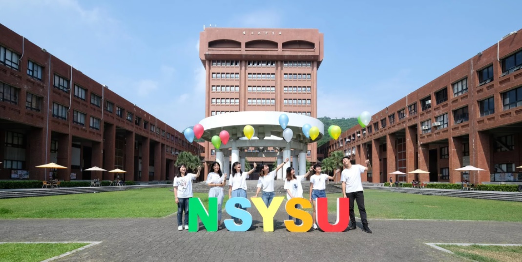 ประชาสัมพันธ์โครงการแลกเปลี่ยน NSYSU Student Exchange Program (หมดเขต 8 พ.ย. 2564)