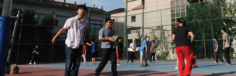 ประชาสัมพันธ์โครงการแลกเปลี่ยน Chinese Culture University (CCU) 2022 (หมดเขต 8 พ.ย. 2564)