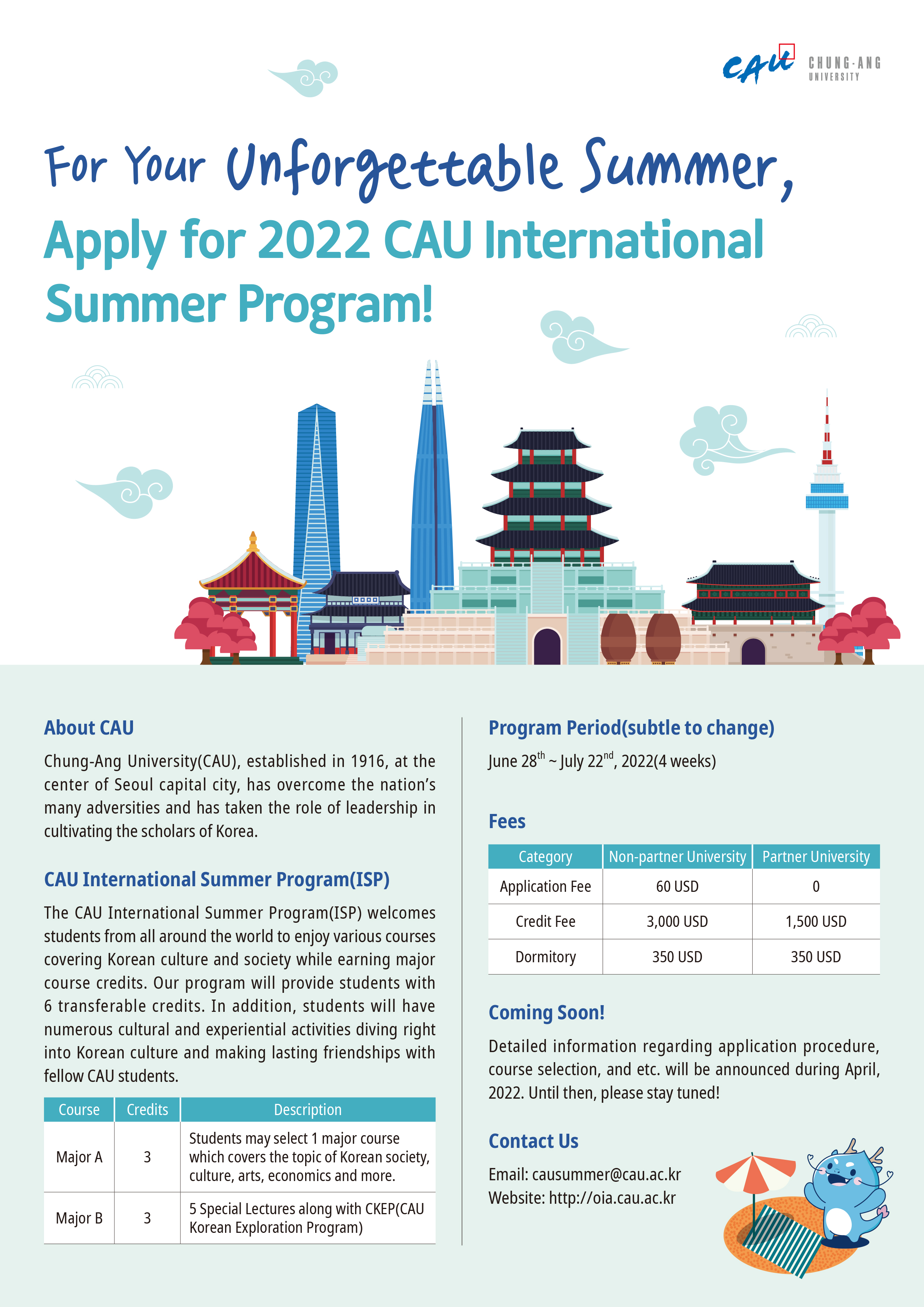 โครงการแลกเปลี่ยน CAU International Summer Program 2022 (29 เม.ย. 2565) 