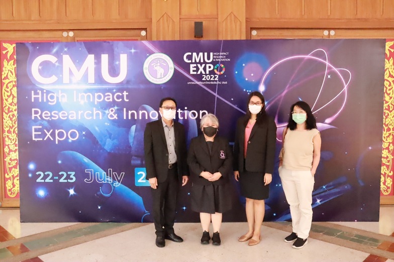 คณะนิติศาสตร์เข้าร่วมงานมหกรรมงานวิจัยมหาวิทยาลัยเชียงใหม่ประจำปี 2565 CMU High Impact Research & Innovation Expo 2022 คณะนิติศาสตร์เข้าร่วมงานมหกรรมงานวิจัยมหาวิทยาลัยเชียงใหม่ประจำปี 2565 CMU High Impact Research & Innovation Expo 2022