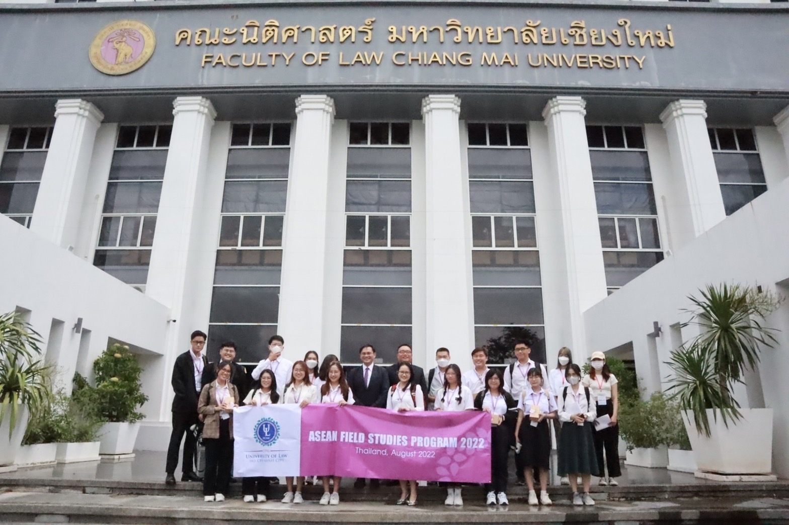 ต้อนรับคณะอาคันตุกะจาก Ho Chi Minh City University of Law (HCMUL) ต้อนรับคณะอาคันตุกะจาก Ho Chi Minh City University of Law (HCMUL)