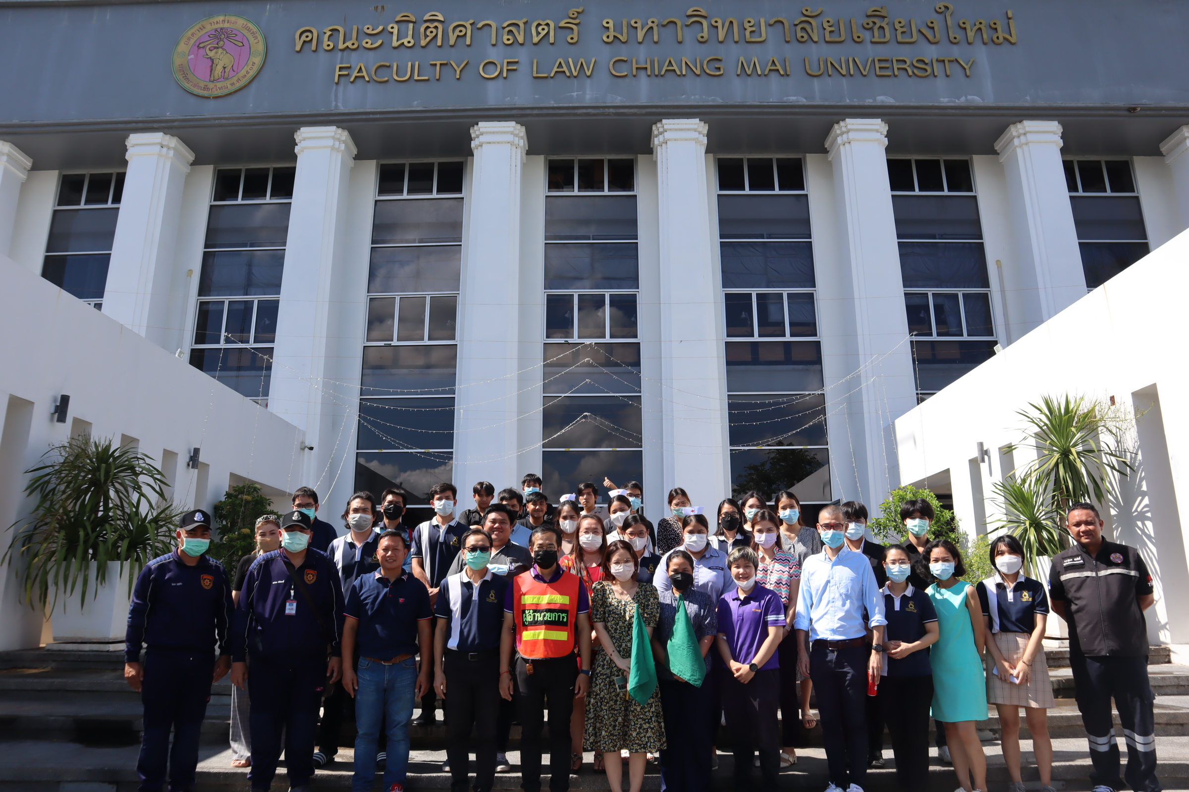 คณะนิติศาสตร์จัดอบรมดับเพลิง ซ้อมอพยพหนีไฟ และการปฐมพยาบาลเบื้องต้น ประจำปี 2565 คณะนิติศาสตร์จัดอบรมดับเพลิง ซ้อมอพยพหนีไฟ และการปฐมพยาบาลเบื้องต้น ประจำปี 2565