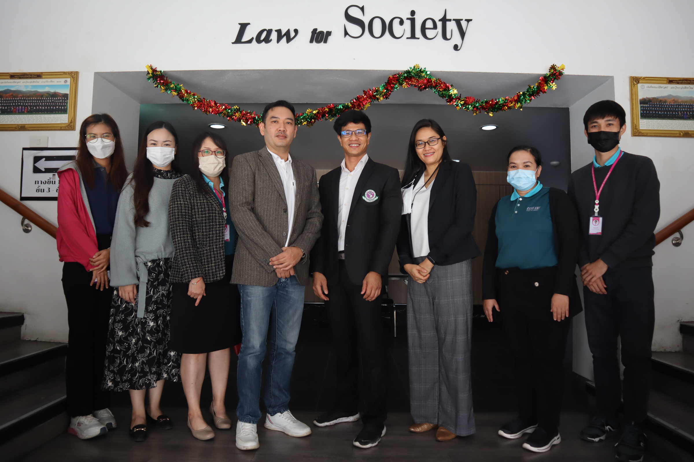คณะเศรษฐศาสตร์เข้าพบในโอกาสสวัสดีปีใหม่และประชุมหารือการจัดการหลักสูตรการเรียนการสอน คณะเศรษฐศาสตร์เข้าพบในโอกาสสวัสดีปีใหม่และประชุมหารือการจัดการหลักสูตรการเรียนการสอน