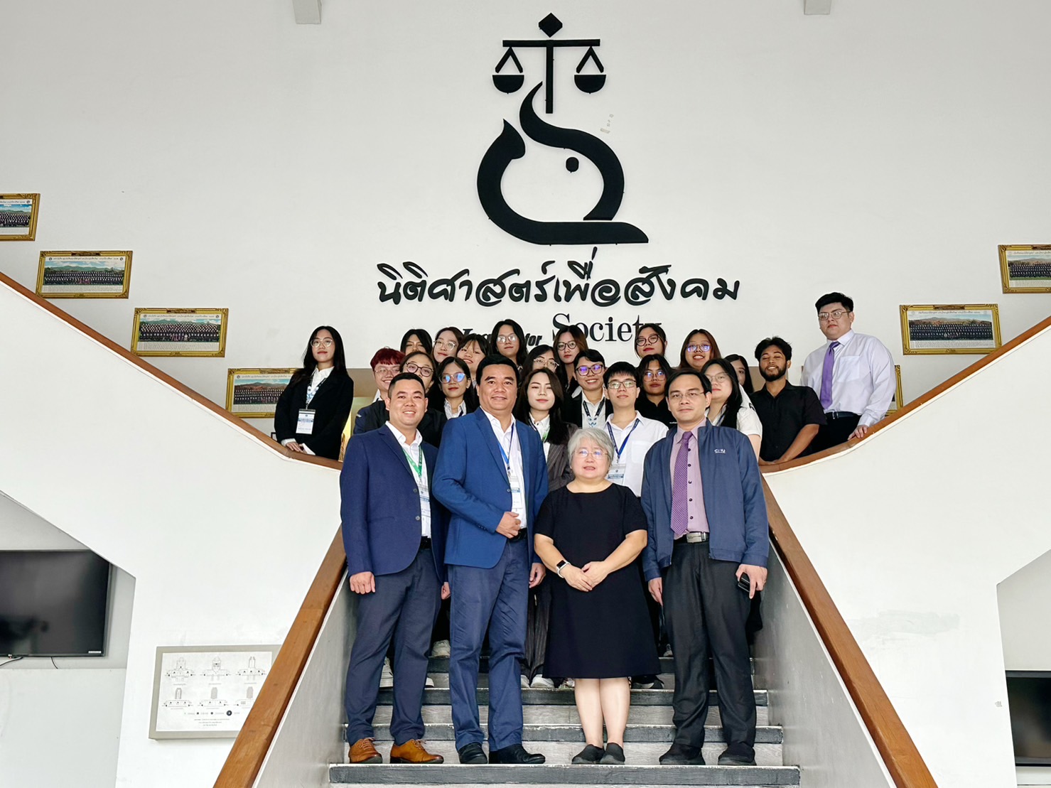 ต้อนรับคณะอาคันตุกะจาก Ho Chi Minh City University of Law (HCMCULAW)