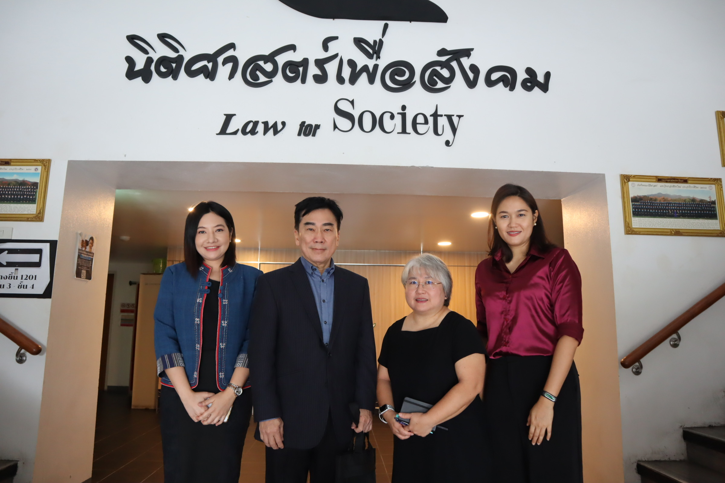 มูลนิธิสะสางและสร้างสรรค์ จัดทำ “โครงการให้ความช่วยเหลือทางกฎหมายแก่ประชาชนในการแก้ไขปัญหาหนี้สิน” มูลนิธิสะสางและสร้างสรรค์ จัดทำ “โครงการให้ความช่วยเหลือทางกฎหมายแก่ประชาชนในการแก้ไขปัญหาหนี้สิน”