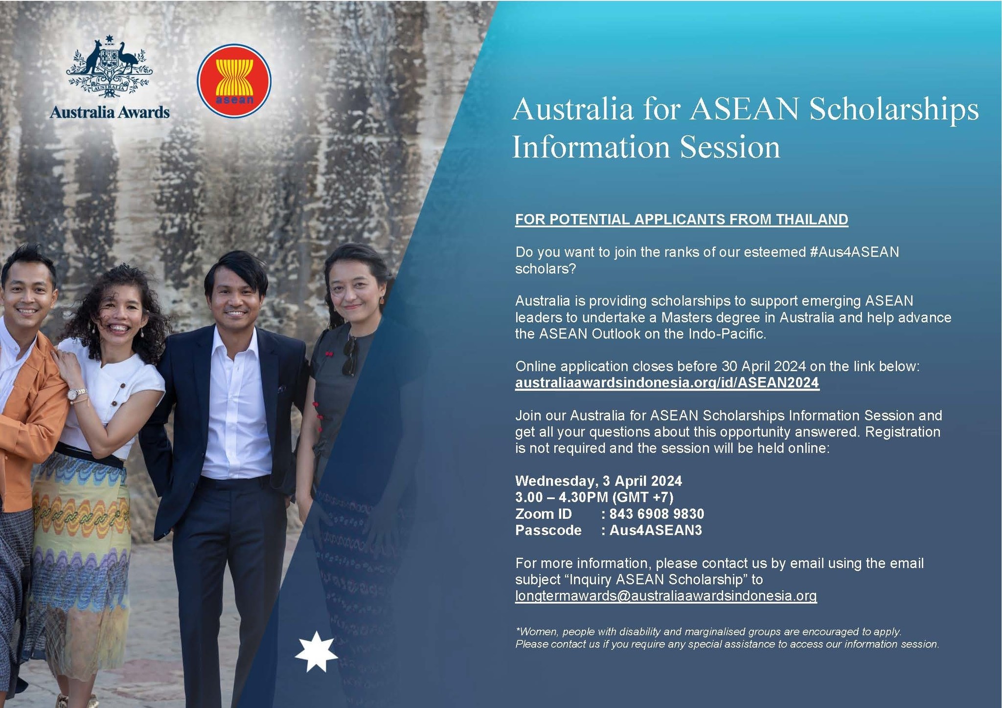 ประชาสัมพันธ์ทุน Australia for ASEAN scholarships