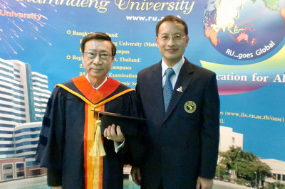 ขอแสดงความยินดีกับคุณคมศักดิ์ธนา อำพันธ์ยุทธ์ ในโอกาสรับพระราชทานปริญญา ดุษฎีบัณฑิตกิติมศักดิ์ ขอแสดงความยินดีกับคุณคมศักดิ์ธนา อำพันธ์ยุทธ์ ในโอกาสรับพระราชทานปริญญา ดุษฎีบัณฑิตกิติมศักดิ์