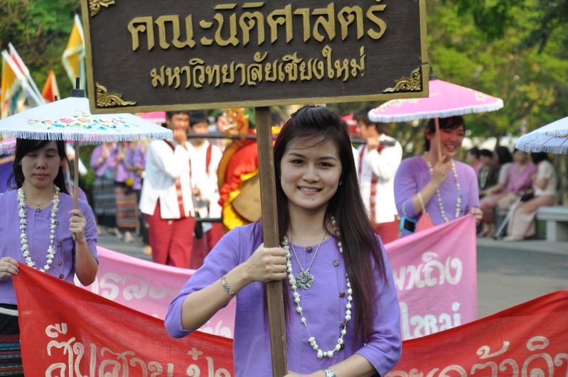 คณะนิติศาสตร์ร่วมพิธีดำหัวอดีตอธิการบดี อธิการบดี และคณาจารย์ผู้อาวุโส ของมหาวิทยาลัยเชียงใหม่ ประจำปี 2556