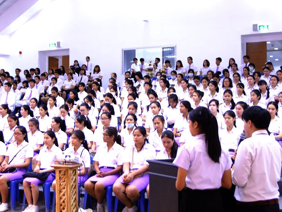 คณะนิติศาสตร์ จัดพิธีไหว้ครูและเชิดชูนักศึกษาผู้ทำคุณประโยชน์ ประจำปีการศึกษา 2558