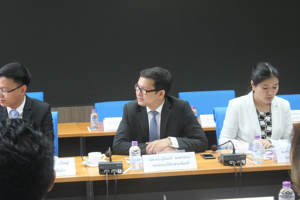 ให้การต้อนรับคณะผู้บริหาร คณะนิติศาสตร์ ม.ธรรมศาสตร์