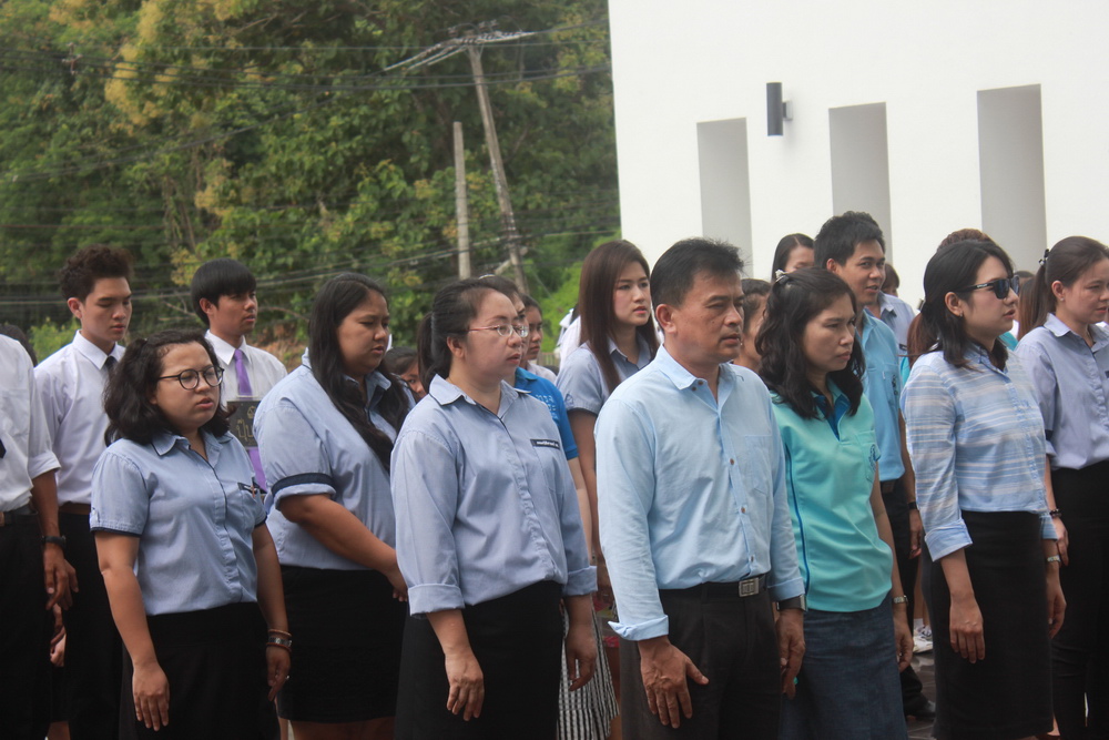 คณะนิติศาสตร์ จัดพิธีถวายพระพร เนื่องในวันเฉลิมพระชนมพรรษาสมเด็จพระนางเจ้าสิริกิติ์ พระบรมราชินีนาถ 12 สิงหา มหาราชินี