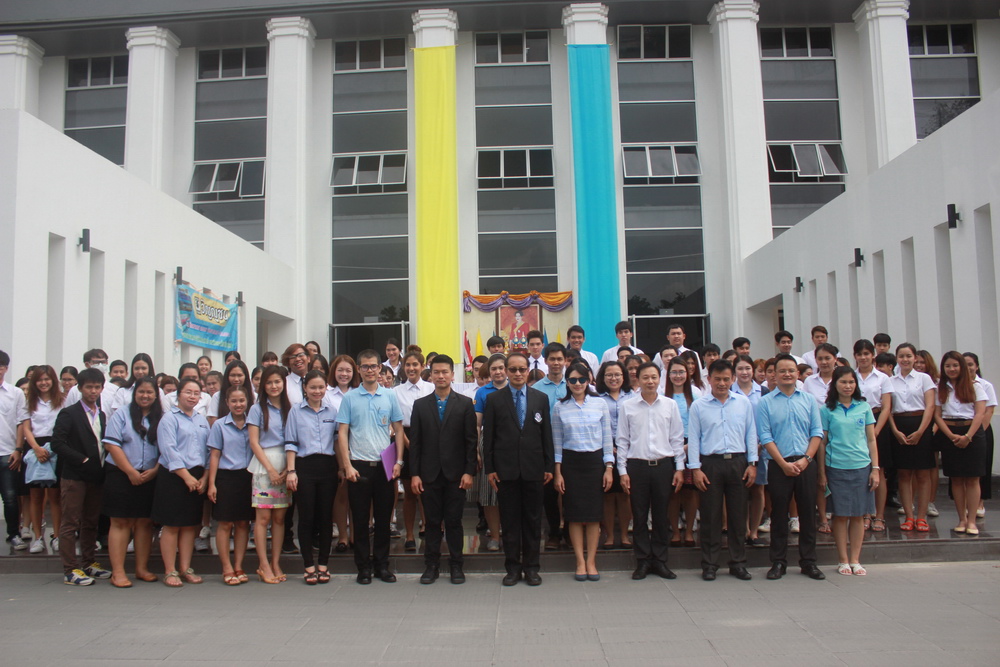 คณะนิติศาสตร์ จัดพิธีถวายพระพร เนื่องในวันเฉลิมพระชนมพรรษาสมเด็จพระนางเจ้าสิริกิติ์ พระบรมราชินีนาถ 12 สิงหา มหาราชินี