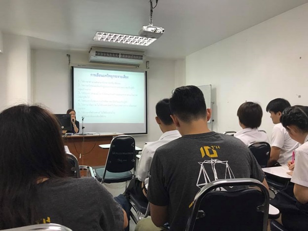 โครงการตราชูคู่ชาวบ้านได้จัดอบรมทักษะการจัดรายการวิทยุให้กับสมาชิกในโครงการ