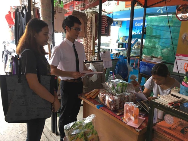 ทีมงานตราชูคู่ชาวบ้าน ลงพื้นที่สำรวจประชาสัมพันธ์รายการ