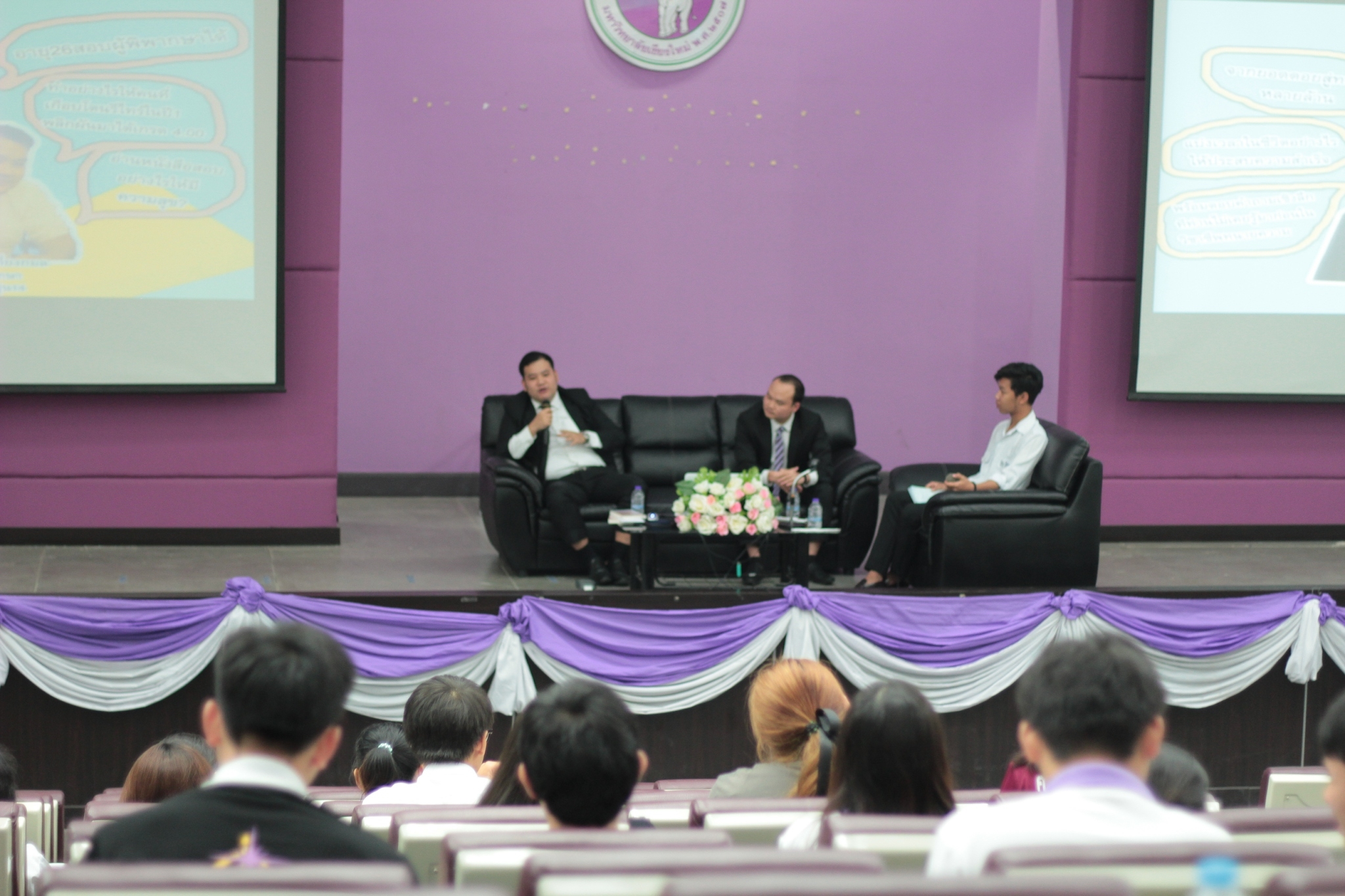 คณะนิติศาสตร์มหาวิทยาลัยเชียงใหม่ ได้จัดโครงการแนะแนวเส้นทางสู่วิชาชีพทางนิติศาสตร์