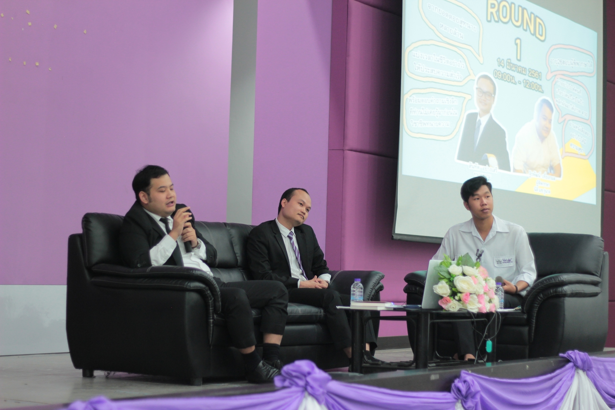 คณะนิติศาสตร์มหาวิทยาลัยเชียงใหม่ ได้จัดโครงการแนะแนวเส้นทางสู่วิชาชีพทางนิติศาสตร์