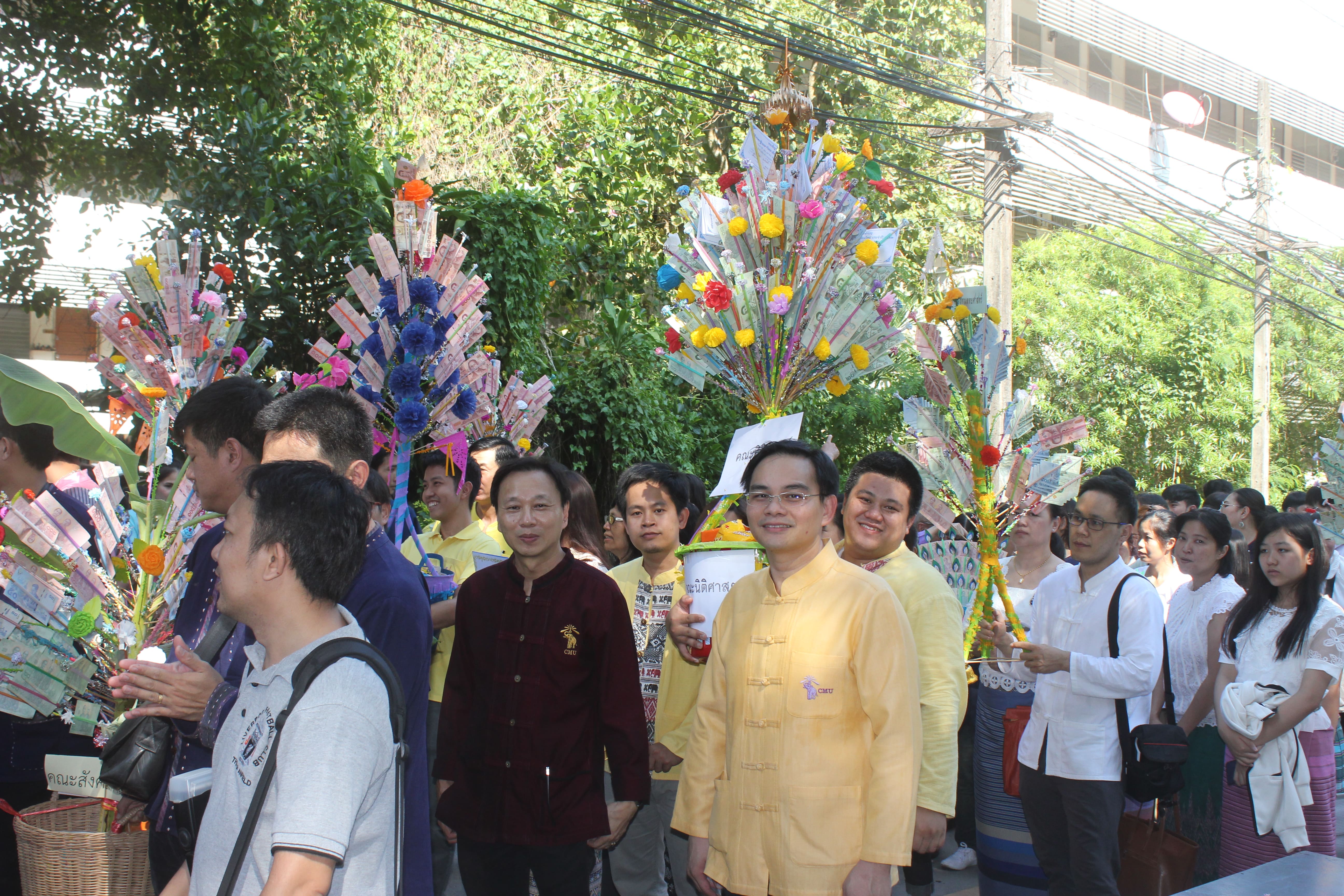 พิธีทอดถวายผ้ากฐิน มหาวิทยาลัยเชียงใหม่ ประจำ ปี 2562