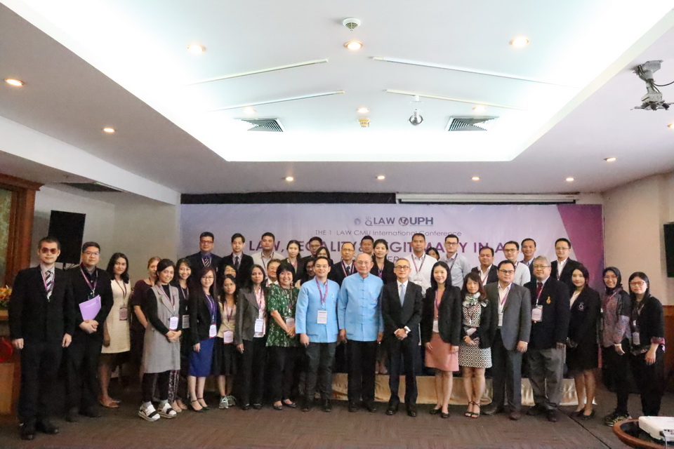 เปิดงาน The 1st Law CMU International Conference: Law, Legality & Legitimacy in Asia