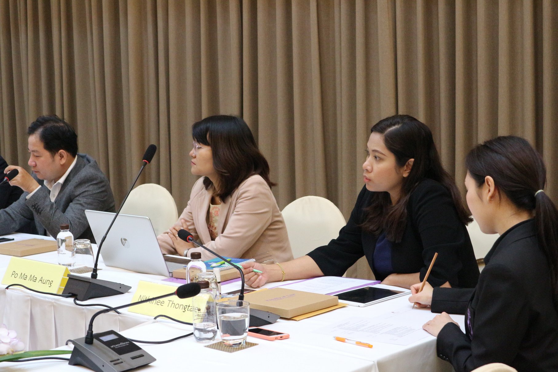 Workshop on Competition Law in the East Asian Digital Market