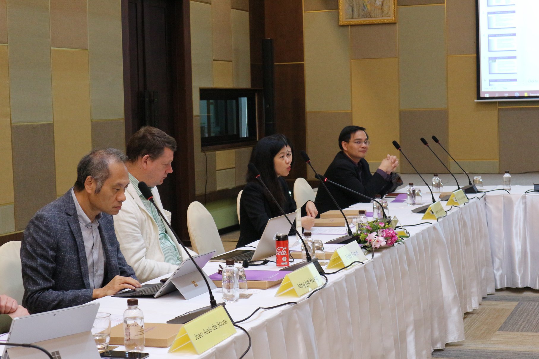 Workshop on Competition Law in the East Asian Digital Market