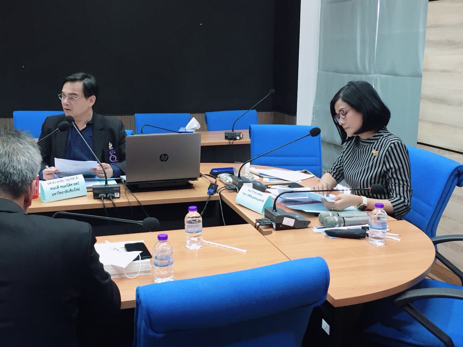 การประชุมเตรียมจัดอบรมเชิงปฏิบัติการวิทยากรกระบวนการด้านสิทธิมนุษยชน ณ คณะนิติศาสตร์