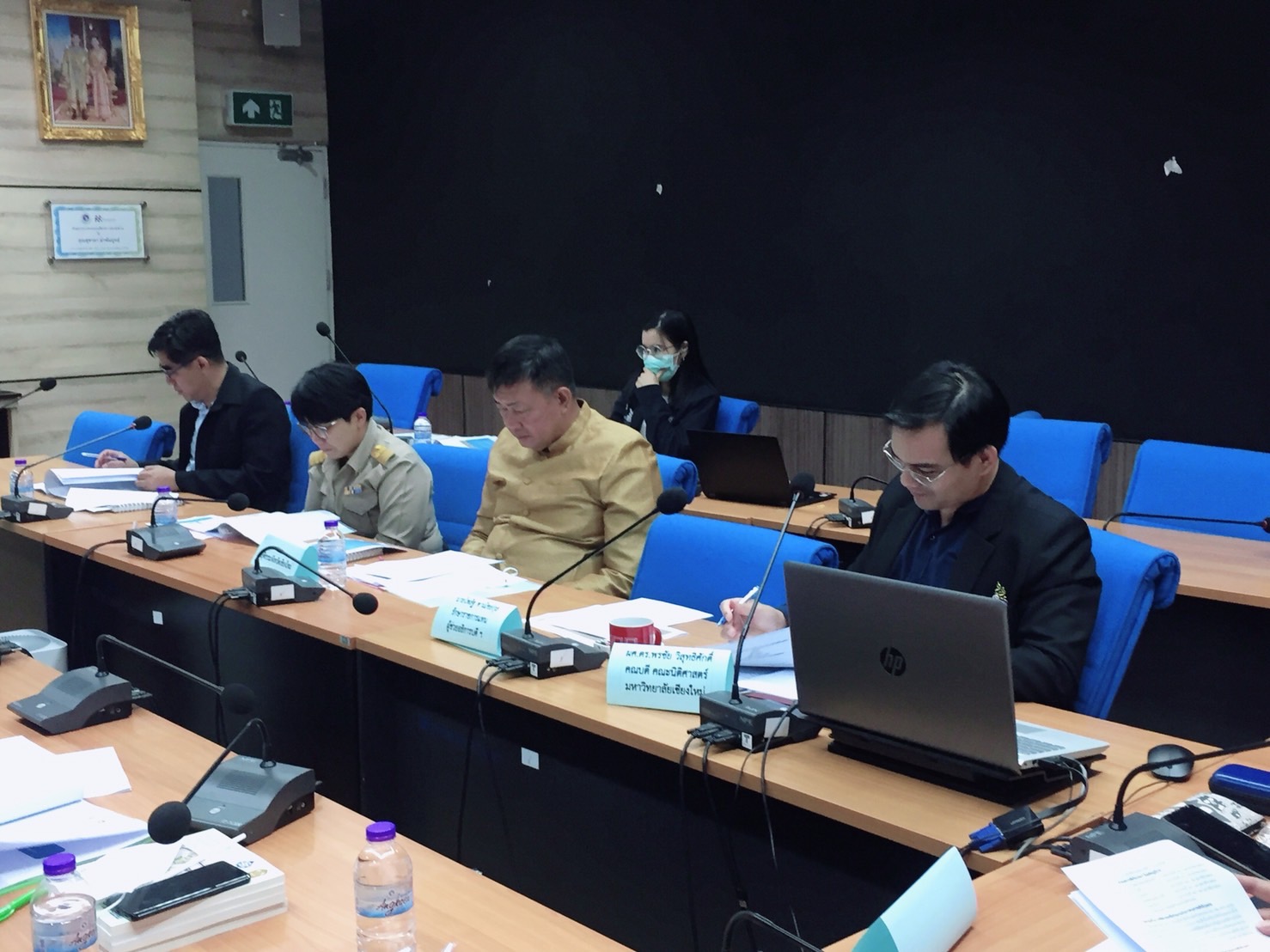 การประชุมเตรียมจัดอบรมเชิงปฏิบัติการวิทยากรกระบวนการด้านสิทธิมนุษยชน ณ คณะนิติศาสตร์
