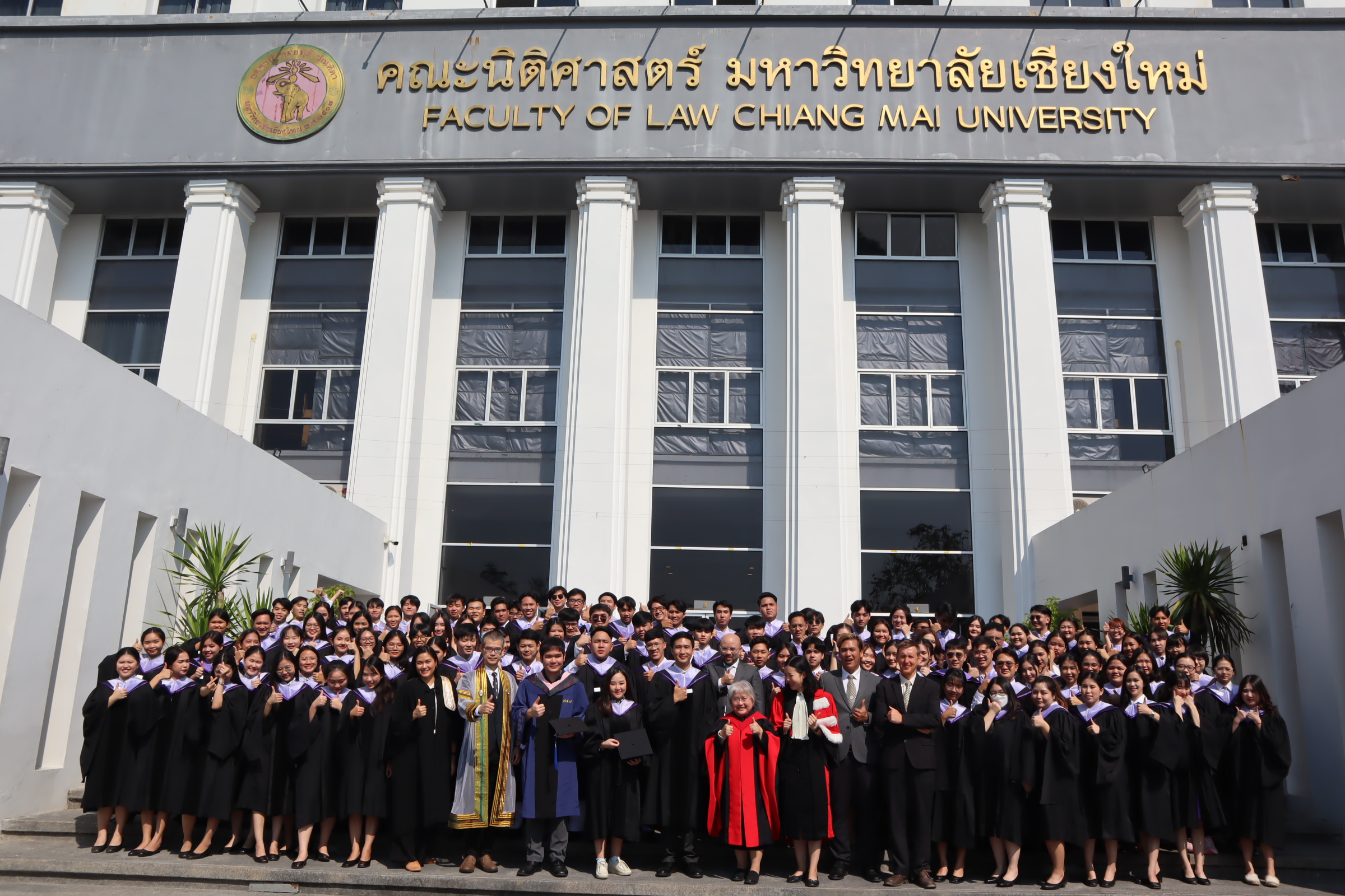 ขอแสดงความยินดีแก่บัณฑิตรุ่นที่ 27 คณะนิติศาสตร์ มหาวิทยาลัยเชียงใหม่