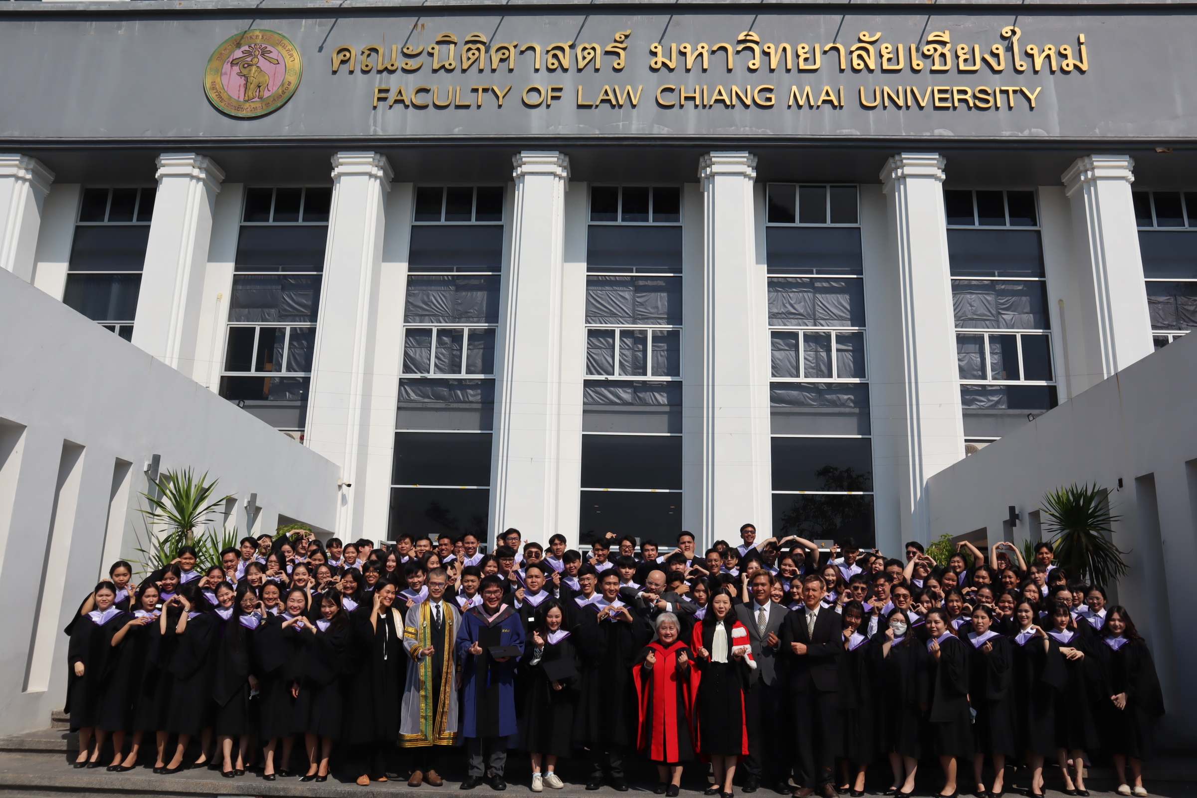 ขอแสดงความยินดีแก่บัณฑิตรุ่นที่ 27 คณะนิติศาสตร์ มหาวิทยาลัยเชียงใหม่