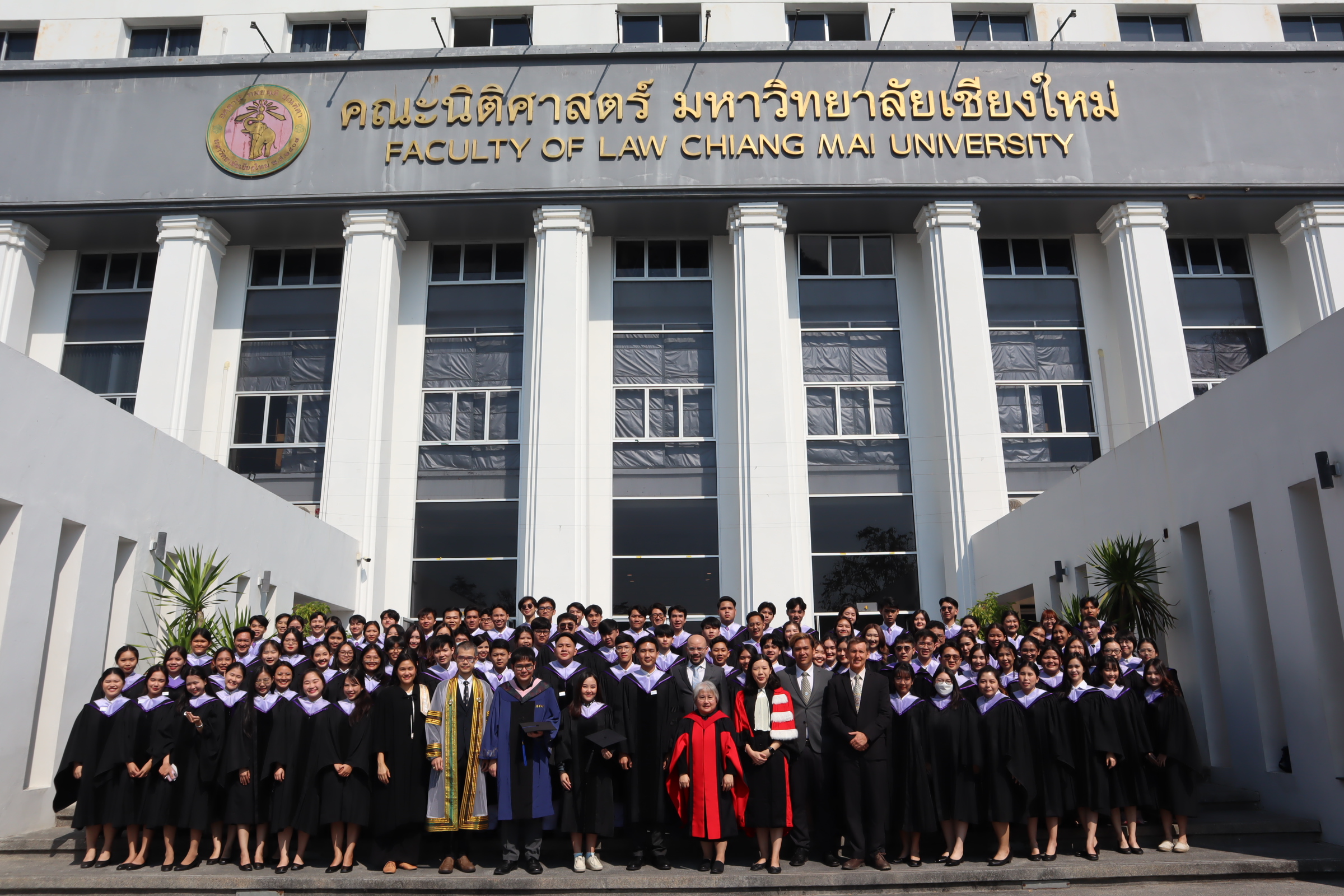 ขอแสดงความยินดีแก่บัณฑิตรุ่นที่ 27 คณะนิติศาสตร์ มหาวิทยาลัยเชียงใหม่