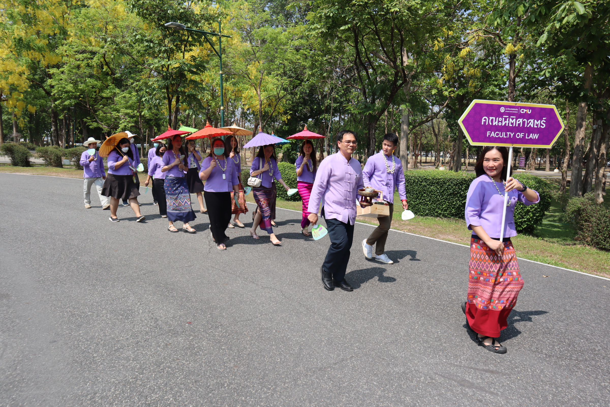 พิธีดำหัวอดีตอธิการบดี อธิการบดีและคณาจารย์อาวุโส ของมหาวิทยาลัยเชียงใหม่ ประจำปี 2566