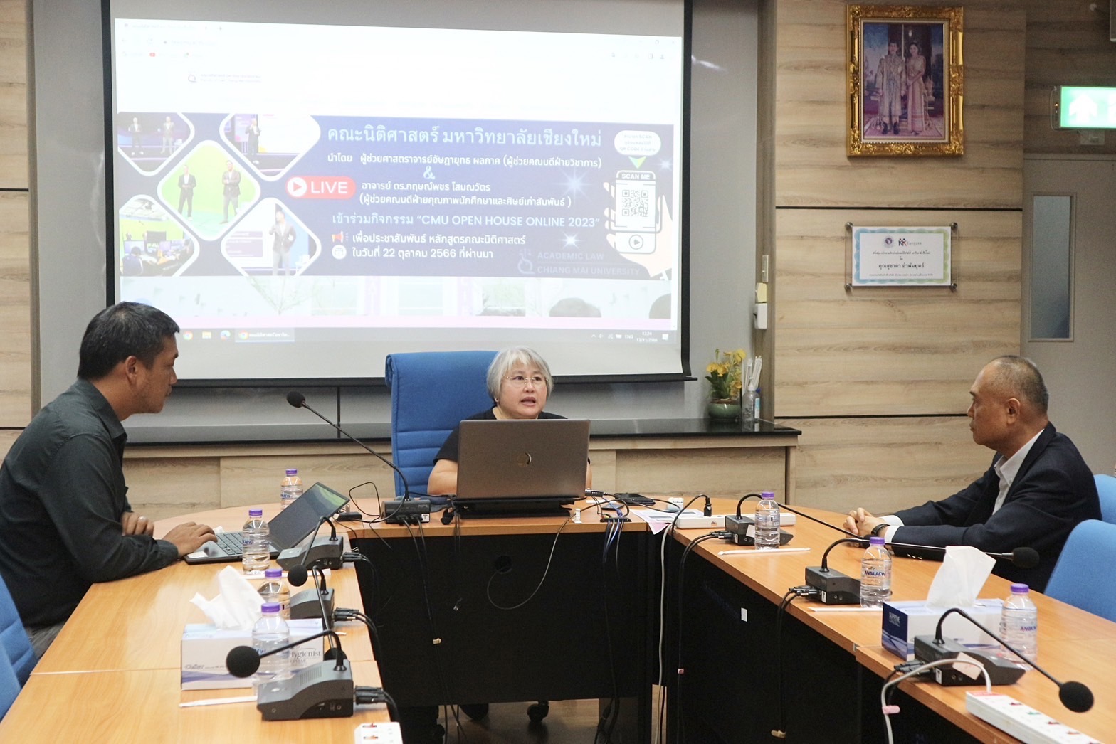 คณะนิติศาสตร์ ต้อนรับกงสุลใหญ่ สถานกงสุลใหญ่ญี่ปุ่น ณ นครเชียงใหม่
