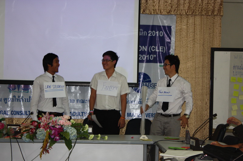 ภาพข่าวการประชุมเชิงปฏิบัติการ การศึกษากฎหมายเชิงคลินิก 2010