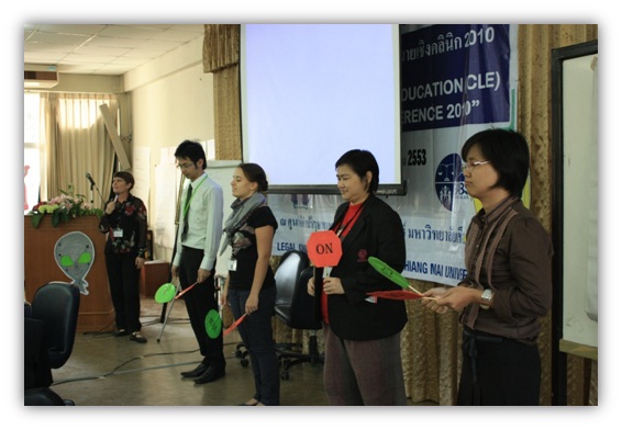 การประชุมเชิงปฏิบัติการ “การศึกษากฎหมายเชิงคลินิก 2010”