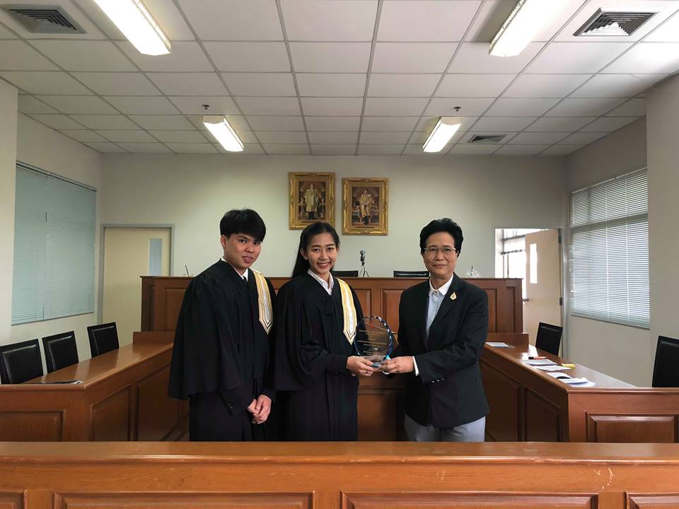รางวัลชนะเลิศการแข่งขันโต้แย้งปัญหาทางกฎหมายโดยการแถลงการณ์ด้วยวาจาในชั้นศาลอุทธรณ์ ประจำปี 2561 จัดโดยสำนักวิชานิติศาสตร์มหาวิทยาลัยแม่ฟ้าหลวง