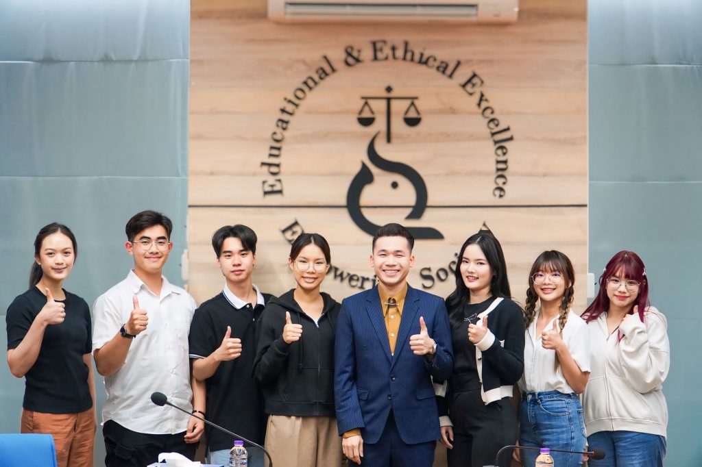 คณะนิติศาสตร์ จัดอบรมโครงการ Law Studio Production #4
