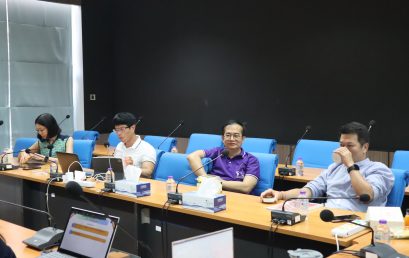 คณะนิติศาสตร์ได้มีจัดประชุมคณะกรรมการควบคุมภายในคณะนิติศาสตร์ มหาวิทยาลัยเชียงใหม่ เพื่อพิจารณาผลการดำเนินงานในปีงบประมาณ 2567