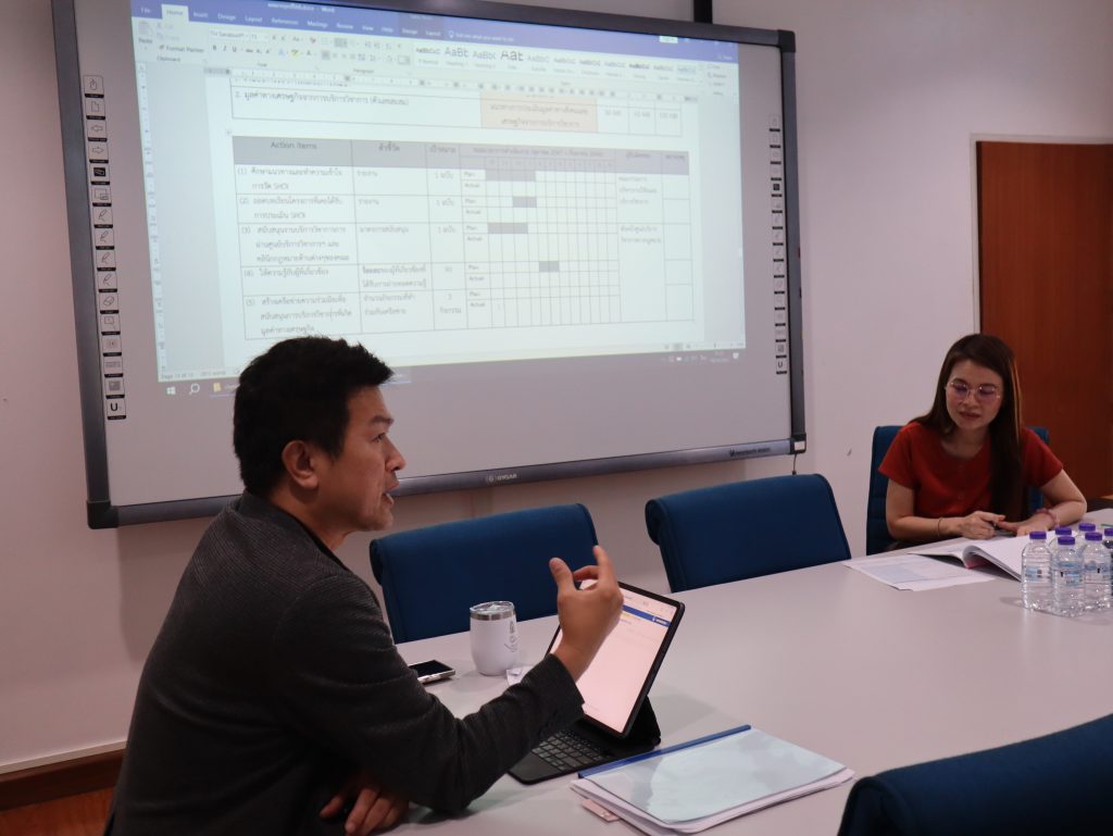 คณะนิติศาสตร์ได้จัดการประชุมถ่ายทอดแผนกลยุทธ์และแผนปฏิบัติงานประจำปีงบประมาณ 2568